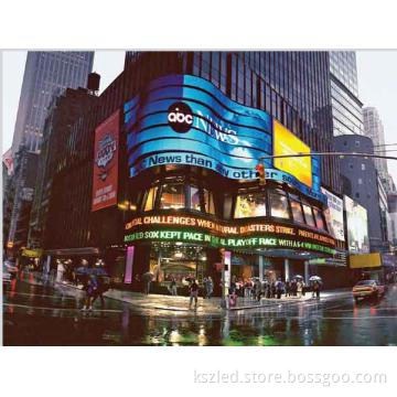 P12 outdoor full color curved LED screen